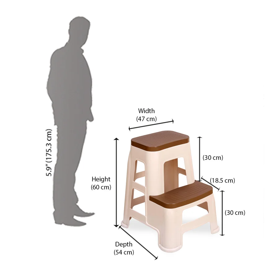 Nilkamal Step Stool 31 (Basket Beach / Rattan Dark Beige)